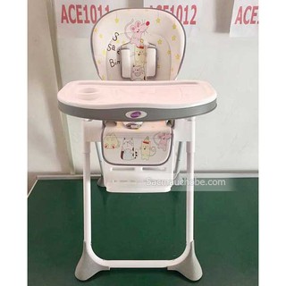 Ghế ăn dặm mastela dáng cao 1015