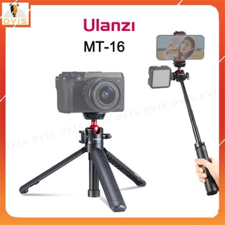Ulanzi MT-16 - Tripod Kiêm Gậy Chụp Hình Đa Năng Cho Máy Ảnh Cỡ Nhỏ, Smartphone