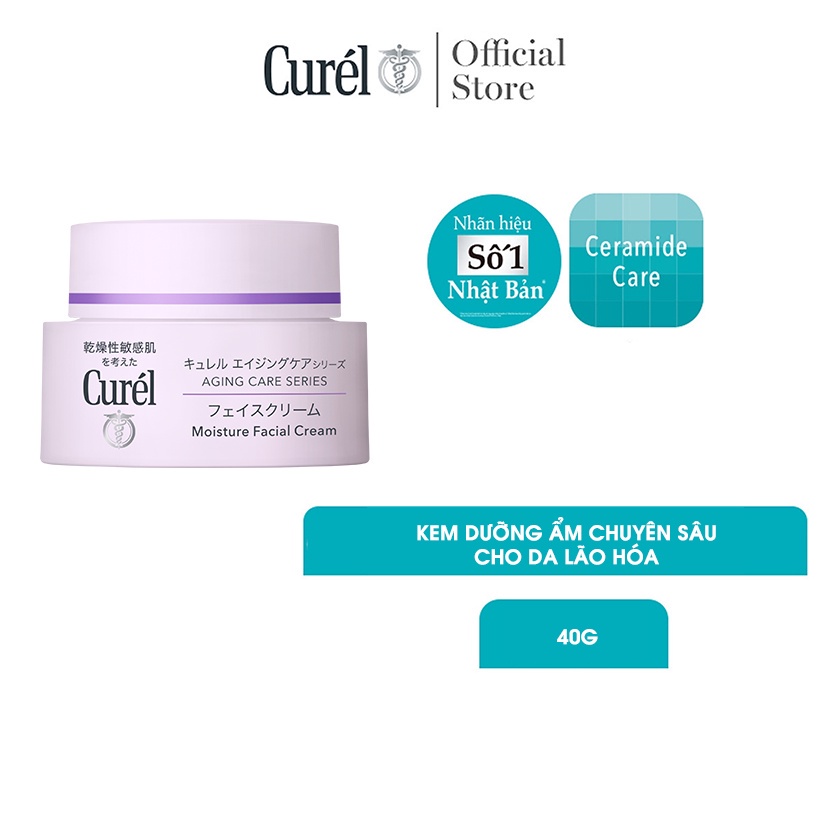 Curél Kem Dưỡng Ẩm Chuyên Sâu Cho Da Lão Hóa 40g