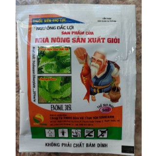 Mua Siêu bám dính dùng cho hoa lan Ngư Ông đắc lợi gói 5ml