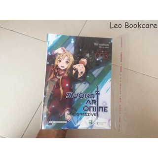 Hình ảnh (18x13cm)10 cái Bao bì bọc bìa tiểu thuyết, truyện chữ, Light Novel. Bọc được bìa dày và mỏn Leo Bookcare chính hãng
