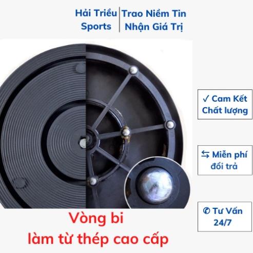 Bàn xoay eo tập thể dục, bàn xoay eo hình bàn chận tập giảm eo tại nhà Hải Triều Sports