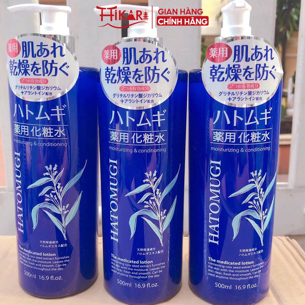 Nước hoa hồng ý dĩ Hatomugi The Medicated Lotion dành cho da khô 500ml