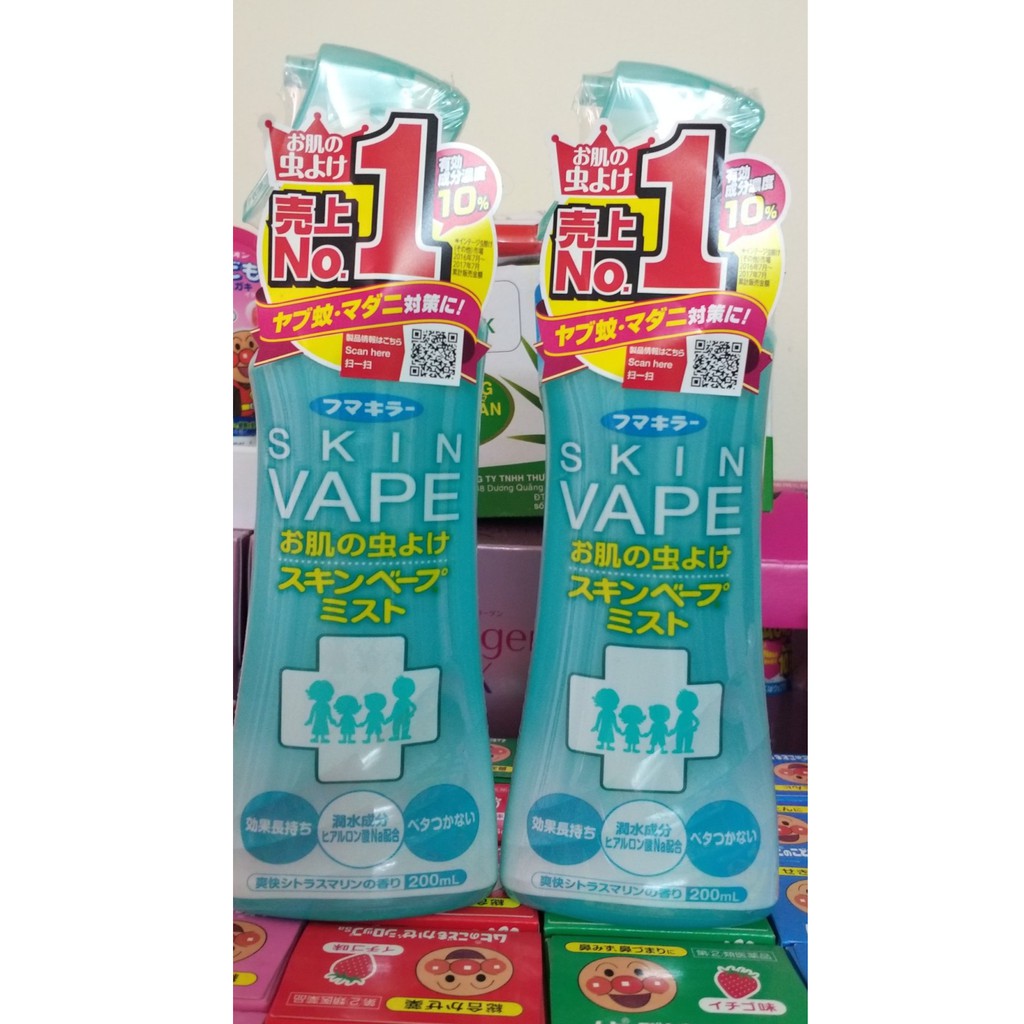 Chai xịt chống muỗi Skin Vape của Nhật