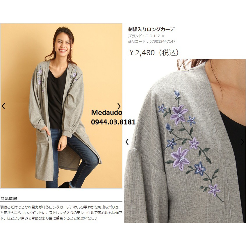 Cardigan xuất Nhật.