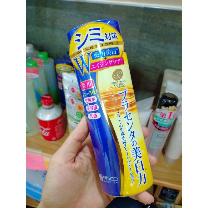 MEISHOKU whitening essence lotion