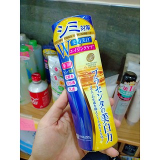 MEISHOKU whitening essence lotion