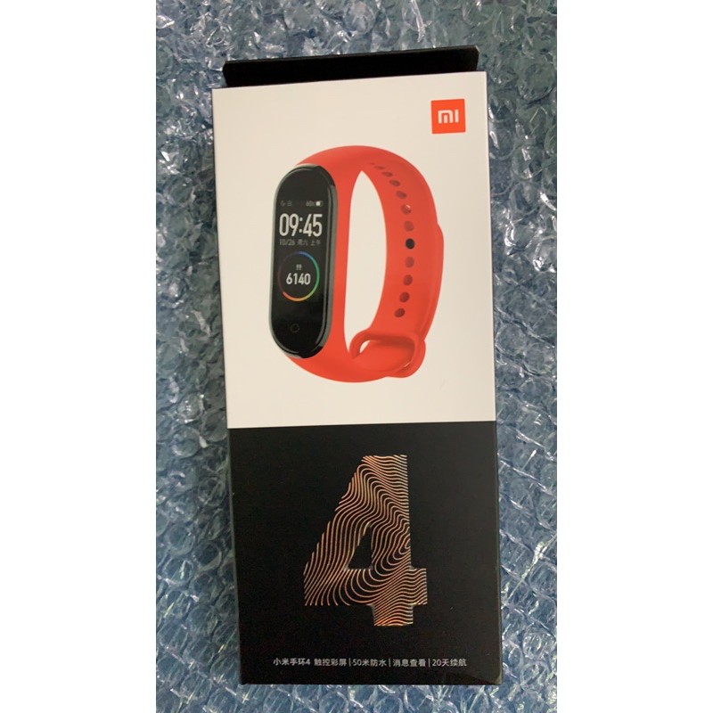 ĐỒNG HỒ Mi band 4 nguyên seal