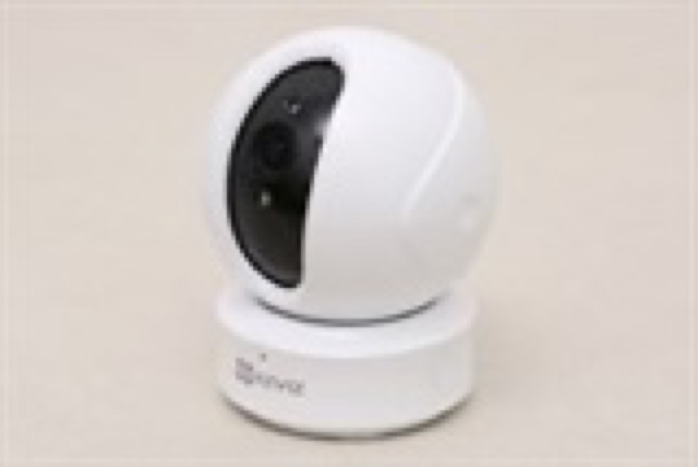 Camera IP 1080P EZVIZ CS-CV246 Trắng - NBS