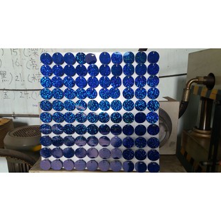 Tấm Ốp 3D Gió