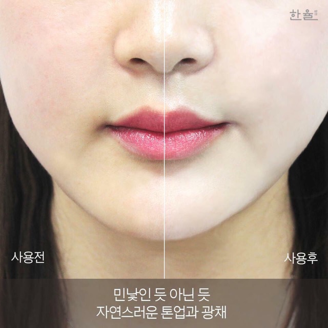 Set Kem dưỡng trắng da  White Chrysanthemum Radiance Cream Mini 9g