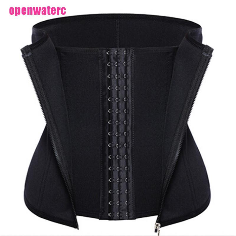 Đai Nịt Bụng Định Hình Eo Thon