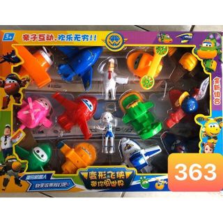 Bộ 8 con đội bay siêu đẳng 50cm×11.5cm×28cm