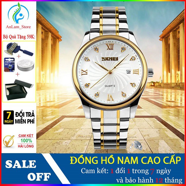 [ Siêu Đẹp ] Đồng hồ nam SKMEI 9101 chống nước siêu bền dây thép không gỉ cao cấp chính hãng
