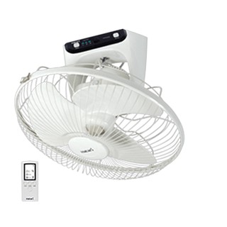 Quạt đảo trần Midea FD40-G1