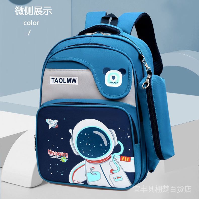 Qingqing Cửa Hàng Sản Phẩm Có Sẵn Ba Lô Học Sinh Tiểu Học Giảm Burden Hai Ba Đến Cấp Thứ Sáu Bảo Vệ Cột Sống Cho Bé Trai Bé Gái