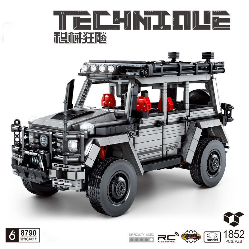 Tương thích với mô hình xe xếp Lego do Boy Benefit Chi lắp ráp dành cho trẻ em quà tặng đồ chơi Senbao đua thẻ S