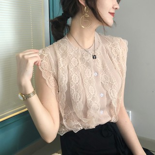 Áo ren hàng nội địa TRung