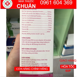 Cốm bổ não Kid Brain  (hộp 20 gói)