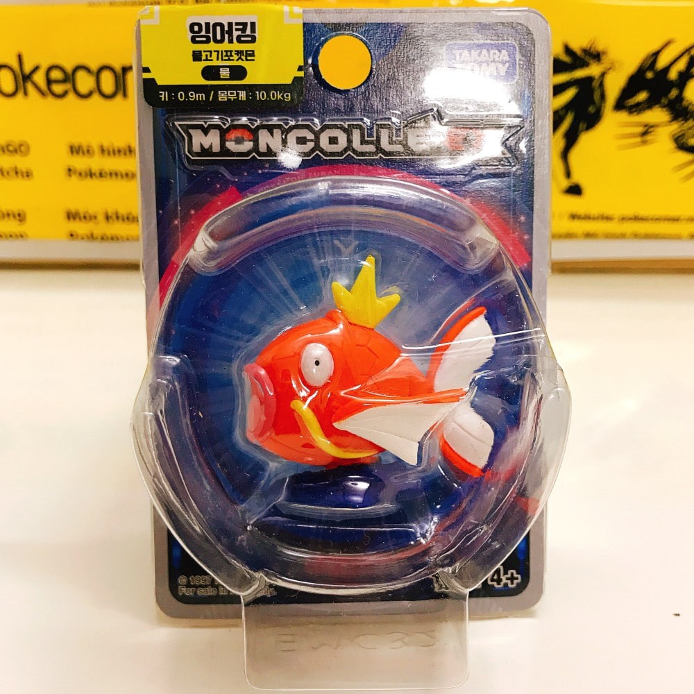 Mô Hình Pokemon Magikarp của Takara TOMY Standard Size - Pokemon Figure Moncolle - Shop PokeCorner - Cấp 1 của Gyarados