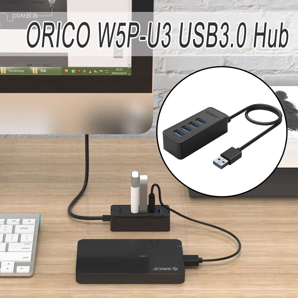 Bộ Chia 4 Cổng Usb 3.0 5v Orico W5P-U3