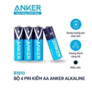 Pin Kiềm AA ANKER Alkaline (Bộ 2 Pin/4 Pin) - B1810