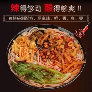 Bún ốc cay Liễu Châu