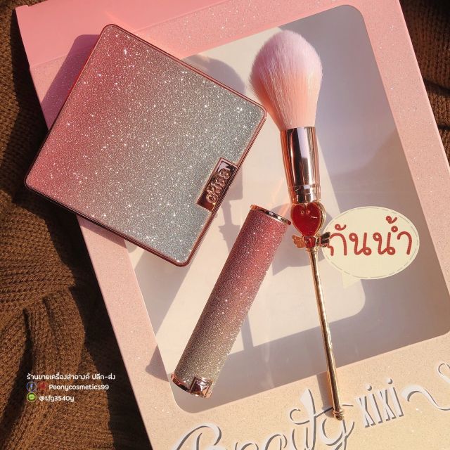 SET XIXI BEAUTY 3 MÓN | BigBuy360 - bigbuy360.vn