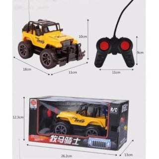Xe jeep điều khiển cho bé