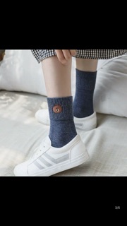 Tất gấu Brown