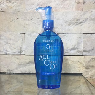 Dầu Tẩy Trang Sạch Sâu Senka All Clear Oil - 230ml