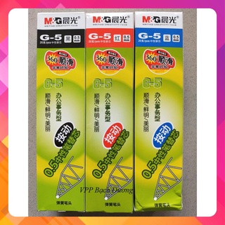 10 Ruột bút MG - G5 - Ruột bút nước MG - Ruột viết nước MG