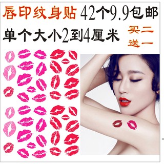 Hình xăm dán hình đôi môi quyến rũ có thể tháo rời