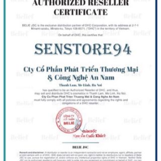 SỮA TẮM ADERMA 500ML HÀNG PHÁP