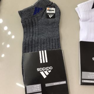 Combo 5 đôi tất adidas