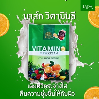 Tẩy Tế Bào Chết Coffee LADA (Thái Lan)