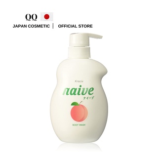 Sữa tắm Naive Nhật
