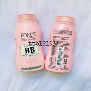 PHẤN POND'S BB MAGIC POWDER