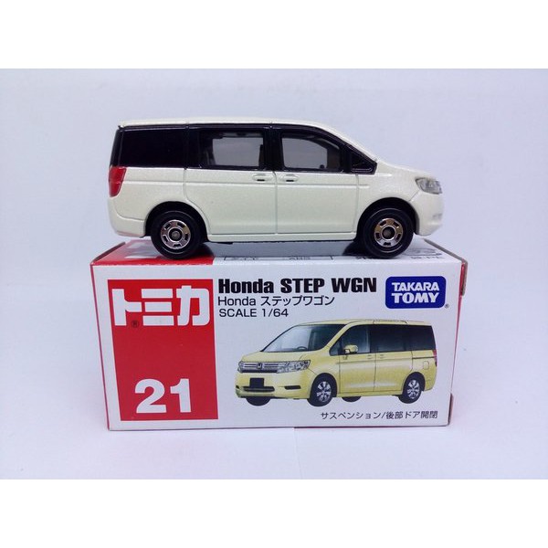 Tomica Mô Hình Xe Hơi Honda Step Wgn / Regular Tomica 21 - Tc223 21