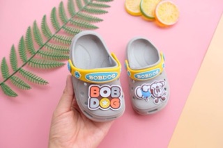 SỤC CHO BÉ QC CAO CẤP