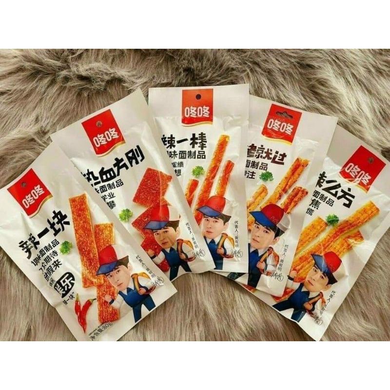 Sale mạnh set que cay 4 vị chỉ -1 set 4 gói 39k