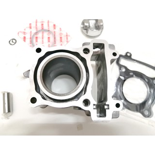 Bộ lòng hơi Exciter 135