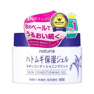 Kem dưỡng Hatomugi Gel - 180g