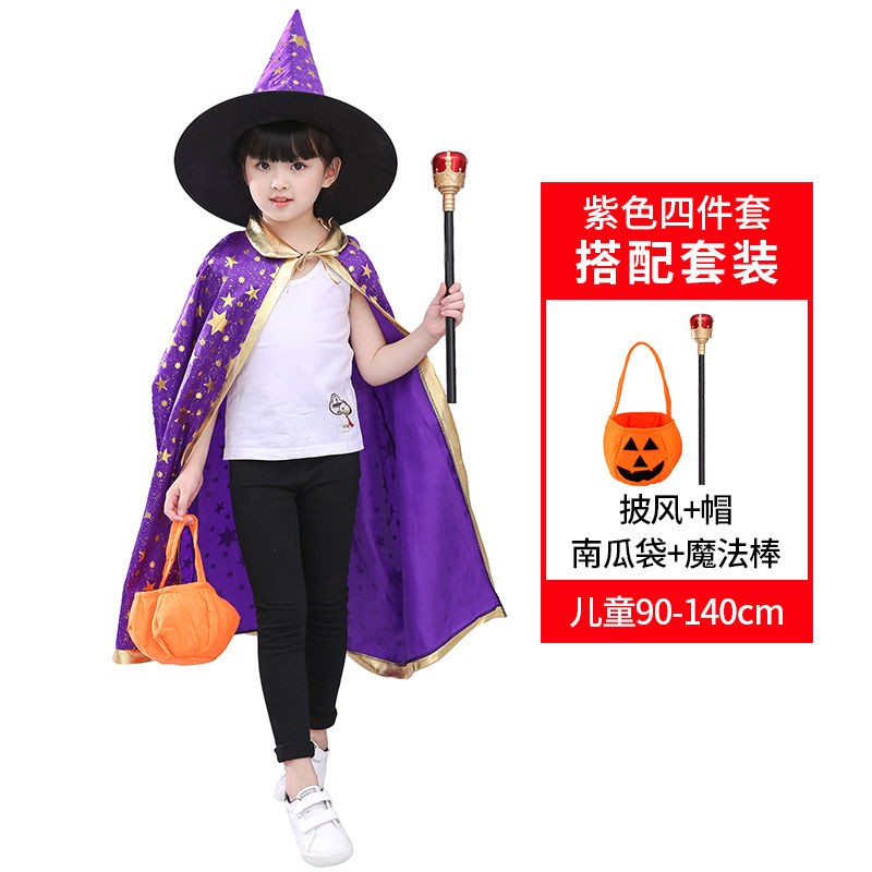 Áo Choàng Phù Thủy Hóa Trang Halloween Cho Bé