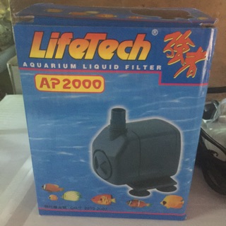 Máy bơm nước lifetech Ap2000