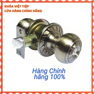 Khóa tay nắm tròn việt tiệp 04215 .chính hãng.