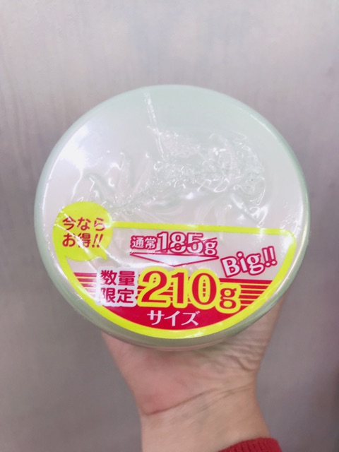 Kem dưỡng lô hội Aloins Eaude CreamS Big 210g