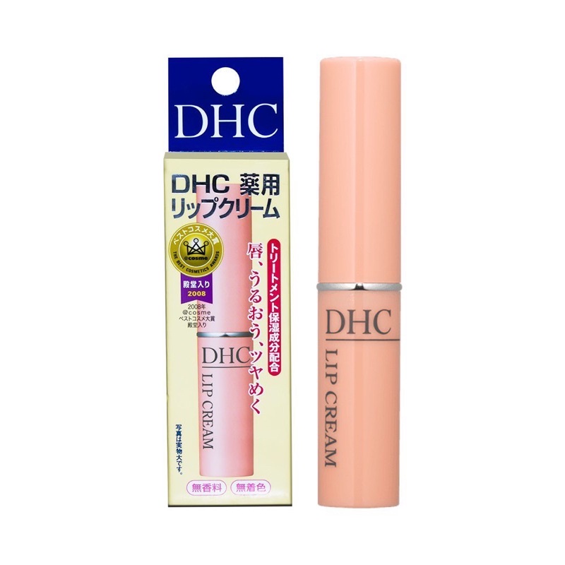 son dưỡng MỀM+ ThÂM môi DHC lip cream