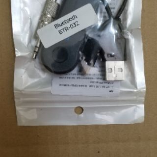 USB tạo bluetooth cho loa, tai nghe - BTR 032