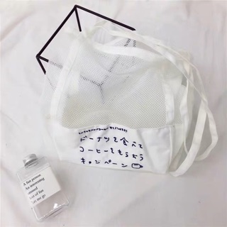 Japan Tote Bag